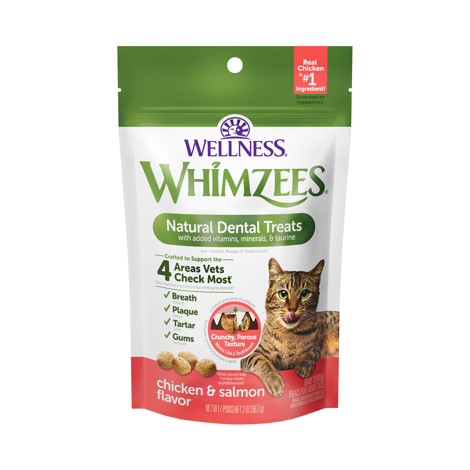 NATURAL CAT DENTAL TREATS, CHICKEN & SALMON FLAVOR Image